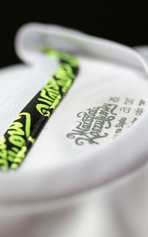 Sublimated print on the inside of a white shirt collar